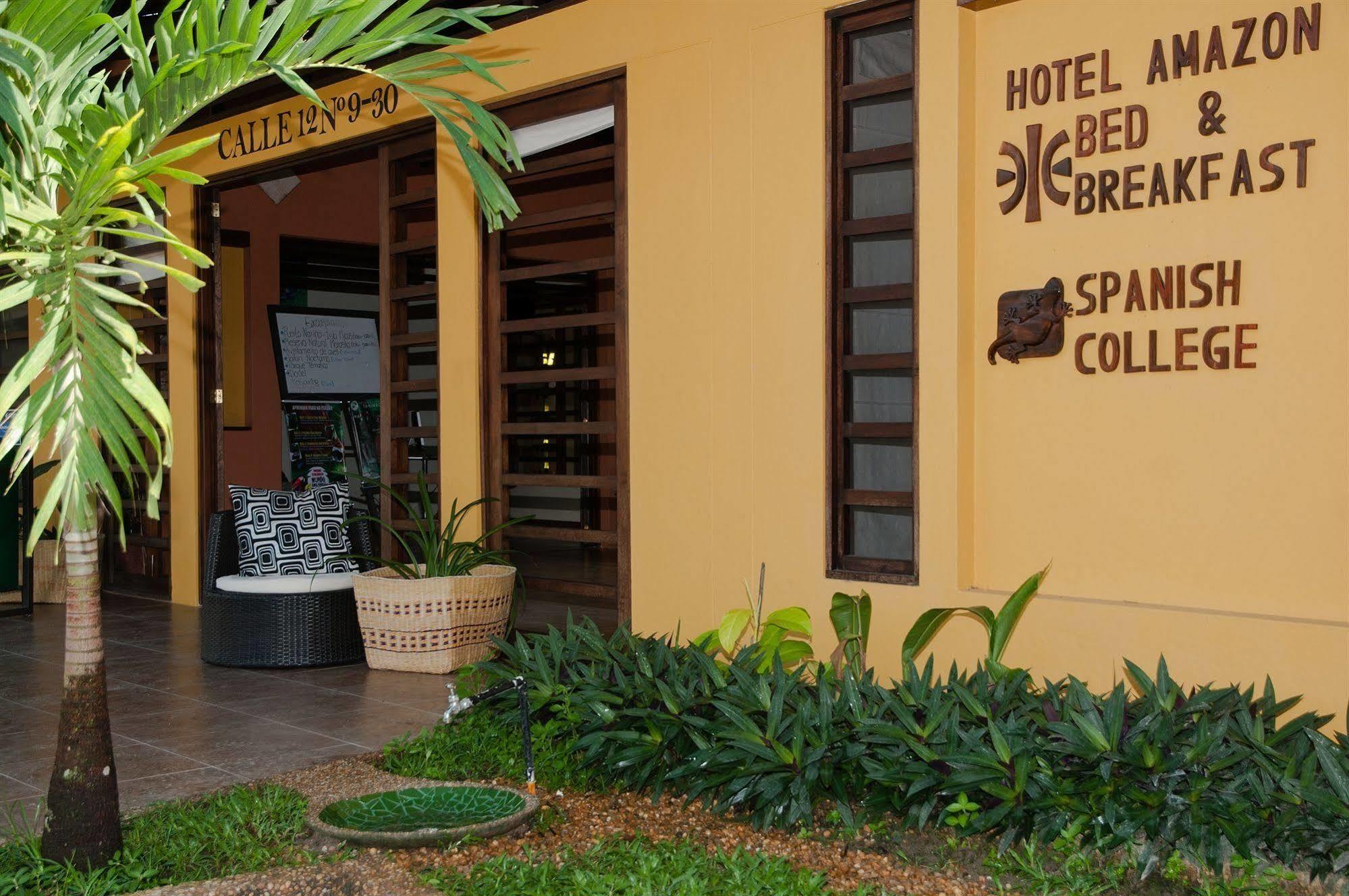 Hotel Amazon Bed And Breakfast Leticia Ngoại thất bức ảnh